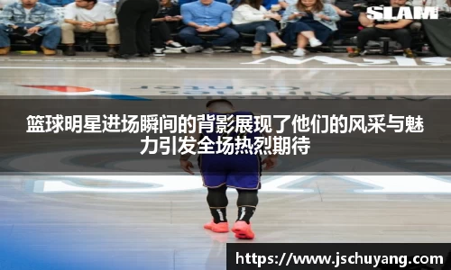 bsports必一官方网站