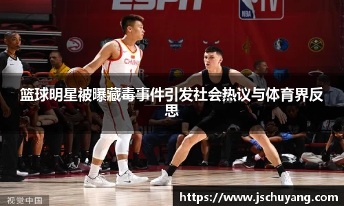 bsports必一运动