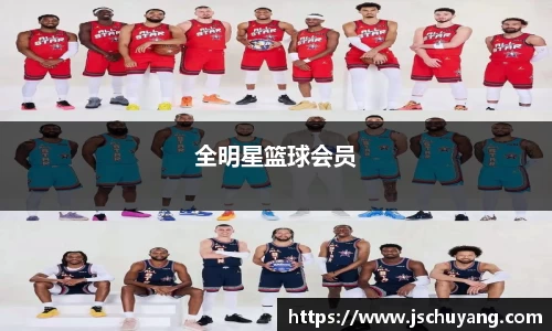 bsports必一官方网站