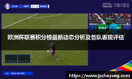 bsports必一运动